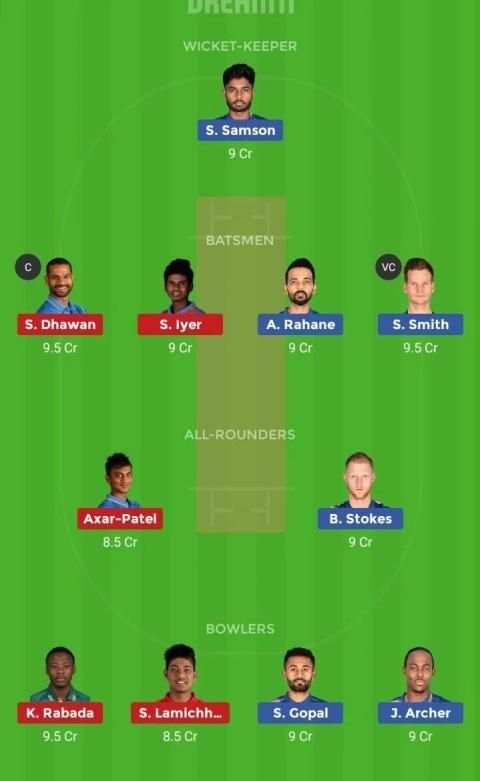 Dream11 Cricket स्क्रीनशॉट 1