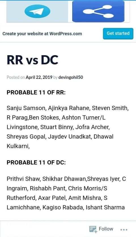 Dream11 Cricket स्क्रीनशॉट 2