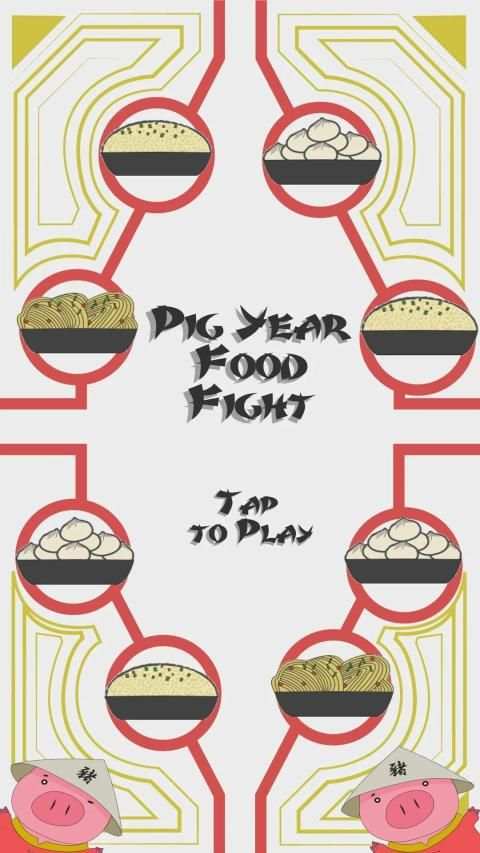 Pig Year Food Fight screenshot 3