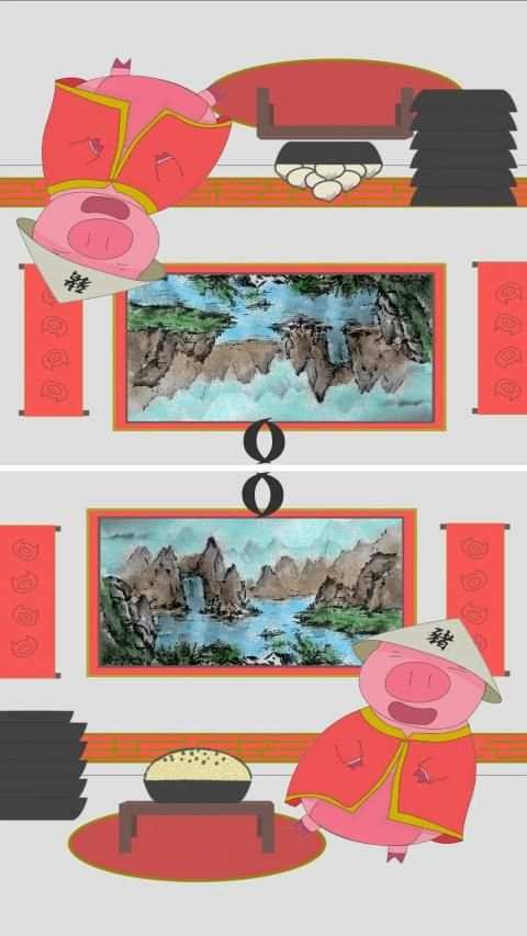 Pig Year Food Fight screenshot 1