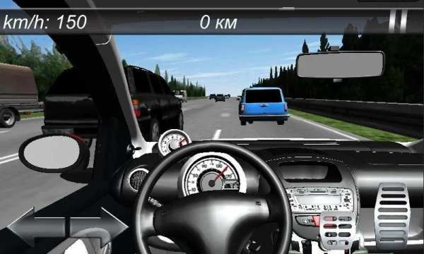 Eternal Speed Lite screenshot 6