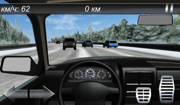 Eternal Speed Lite screenshot 3