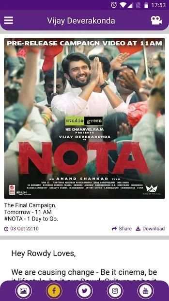 Vijay Deverakonda HD Photo, Video Share & Download स्क्रीनशॉट 3