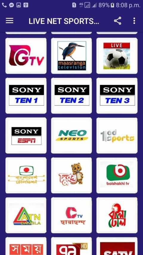 LIVE NET SPORTS TV screenshot 3