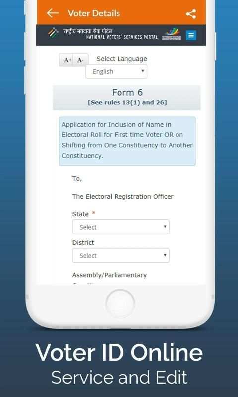 Voter ID Online Service and Edit screenshot 2