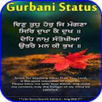 Gurbani Status 2019