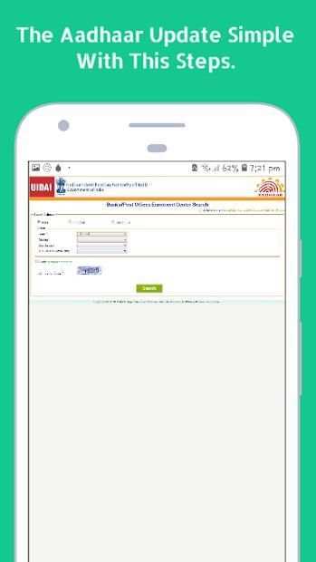 Aadharcard download app l Adharcard scanner screenshot 2