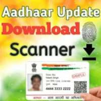 Aadharcard download app l Adharcard scanner