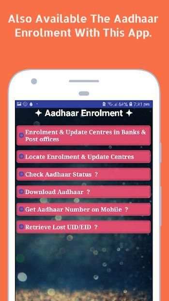 Aadharcard download app l Adharcard scanner स्क्रीनशॉट 1