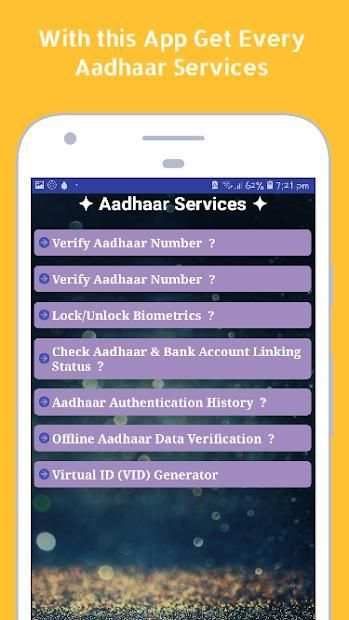 Aadharcard download app l Adharcard scanner screenshot 3