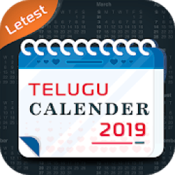 ikon Telugu Calendar 2019
