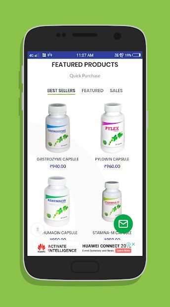 BSBA Herbal скриншот 2