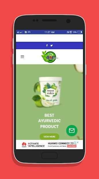 BSBA Herbal скриншот 5