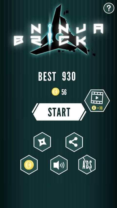 Ninja Brick - Breakout screenshot 5