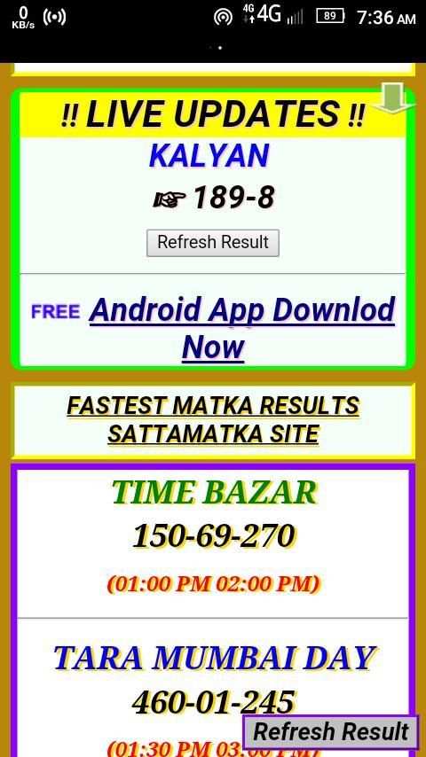 satta bazar live result-इंडियन सट्टा मटका 2019 screenshot 7