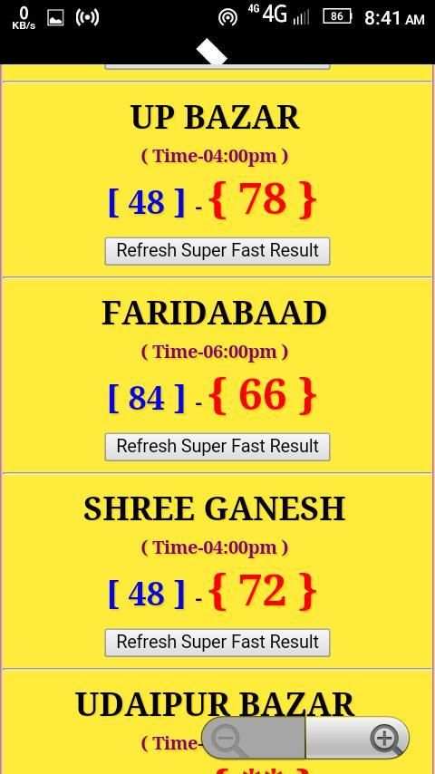 Satta king desawar live result-सट्टा किंग देसावर screenshot 3