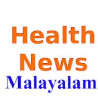 Health News malayalam