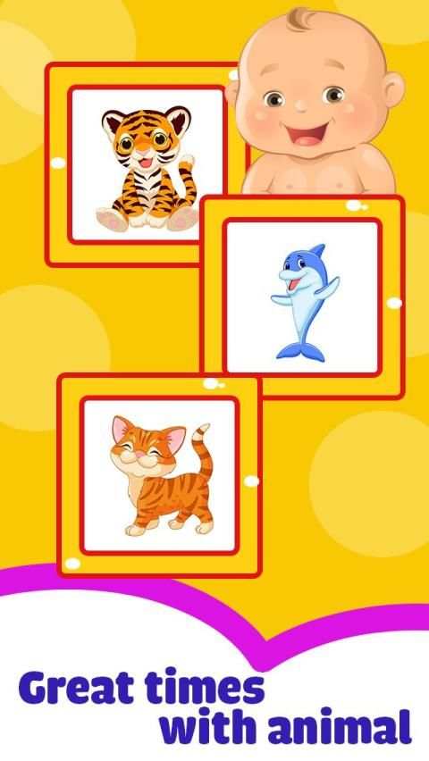 Baby Phone Game - Phone App For Kids screenshot 1