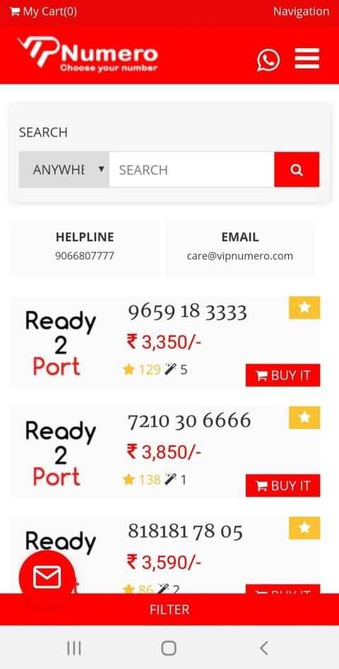 VIP Numero | Fancy Mobile Number | Choice Numbers screenshot 2