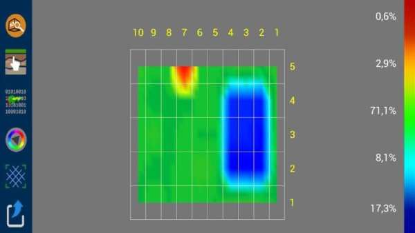 3D Ground Monitoring screenshot 13