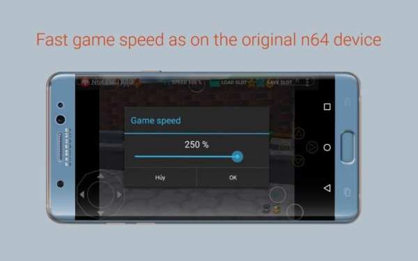 N64 Emulator Pro स्क्रीनशॉट 2
