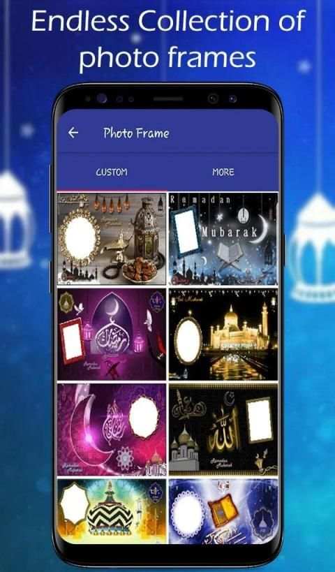 Ramadan Photo Frame screenshot 3