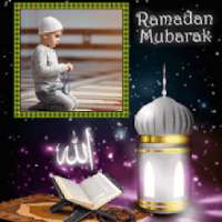 Ramadan Photo Frame