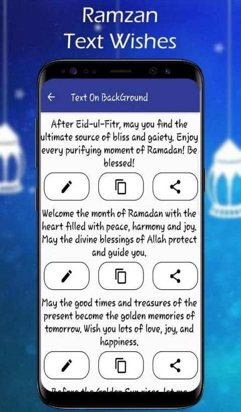 Ramadan Photo Frame screenshot 2
