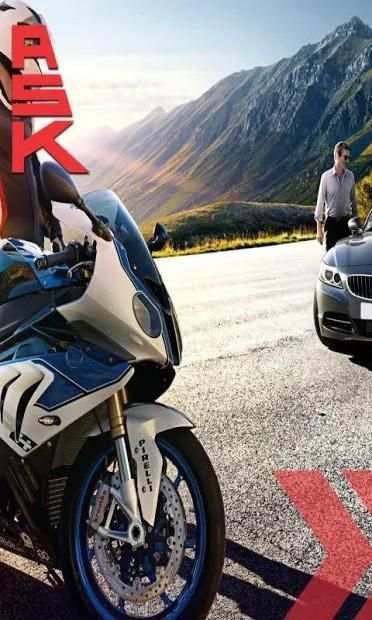 Ask brake स्क्रीनशॉट 1