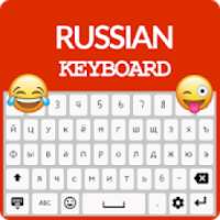 Russian Keyboard