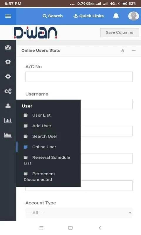 Dwan admin panel screenshot 3