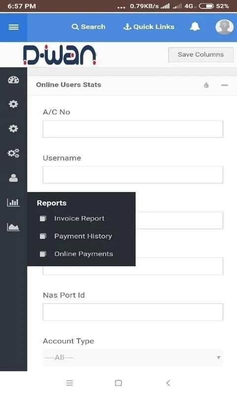 Dwan admin panel screenshot 4