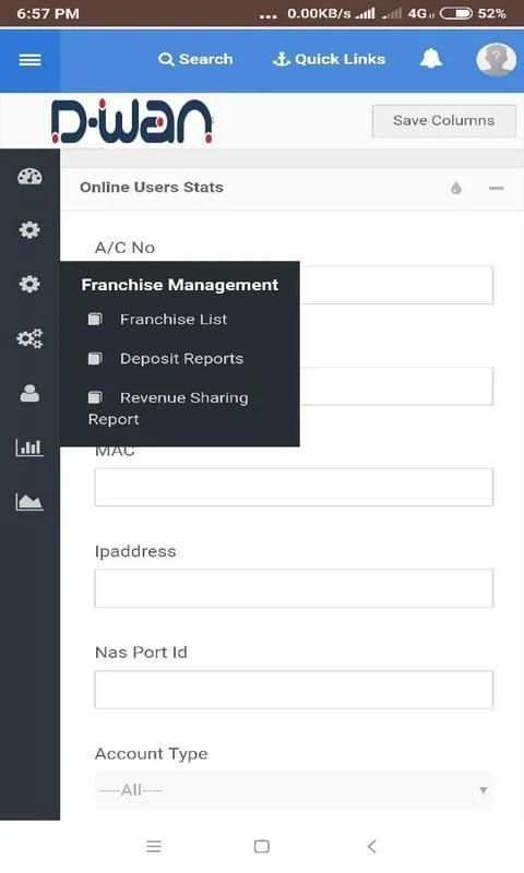 Dwan admin panel screenshot 5