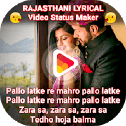 ikon My Photo Rajasthani Lyrical Video Status Maker