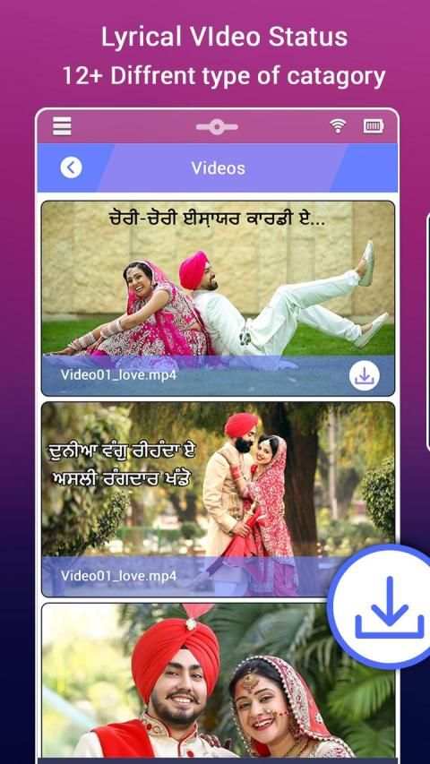 My Photo Punjabi Lyrical Video Status Maker screenshot 4