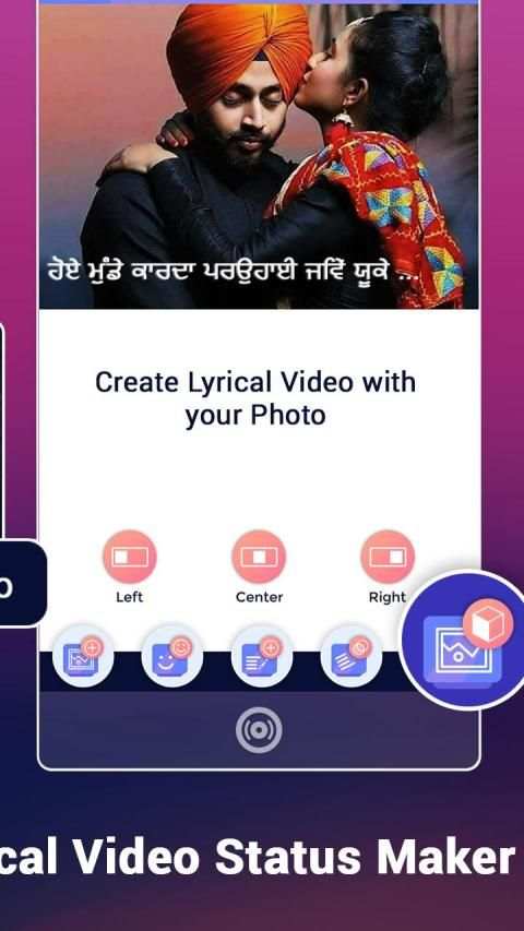 My Photo Punjabi Lyrical Video Status Maker screenshot 2