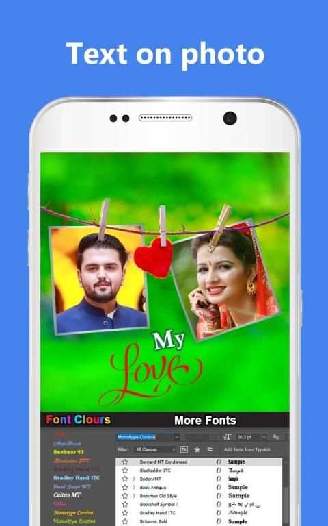 Dual Photo Frames 5 تصوير الشاشة