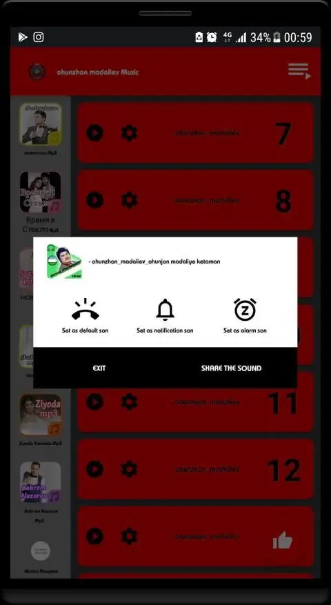 Ohunzhon Madaliev Music На Андроид App Скачать - 9Apps