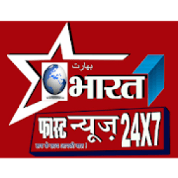 Bharat Fast News आइकन