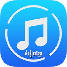 Khmer Song 2.7.1
