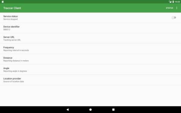 Traccar Client स्क्रीनशॉट 3