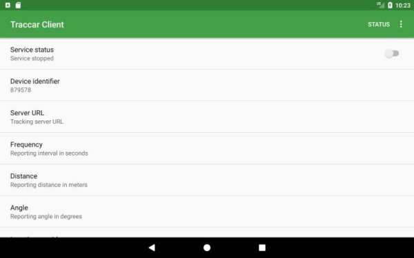 Traccar Client स्क्रीनशॉट 6
