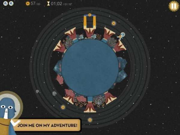 Astra screenshot 8