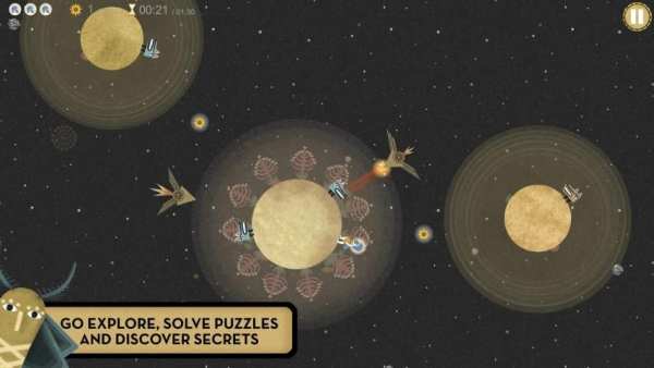 Astra screenshot 14
