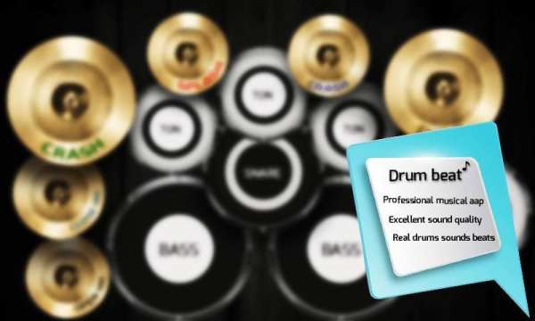 Garage Virtual Real Drum स्क्रीनशॉट 4