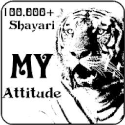 Attitude Shayari