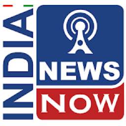 India News Now - News Online
