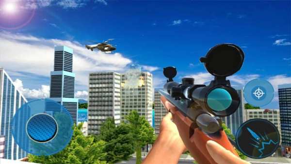 City Sniper Agent screenshot 4