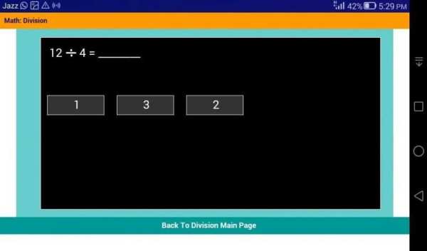 LND Version 5 (Offline) screenshot 4