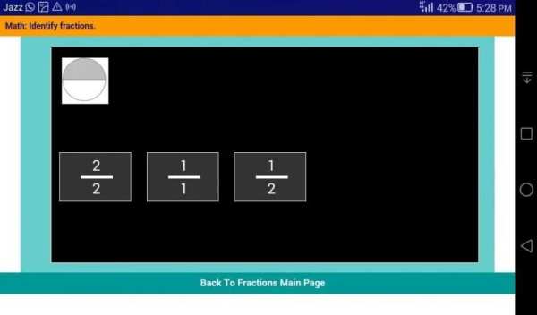 LND Version 5 (Offline) screenshot 2